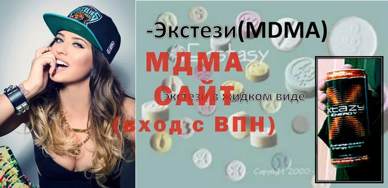 MDMA Molly  мега вход  Братск 